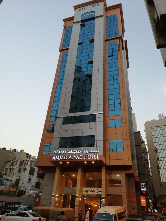 Amjad Ajyad Hotel Мекка Экстерьер фото
